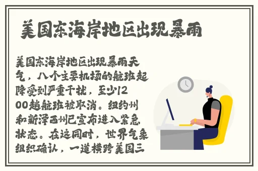黑人双人RAPPER的特点