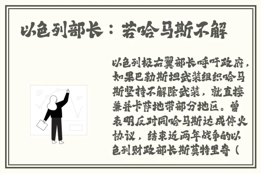 色哟哟在线视频精品一区