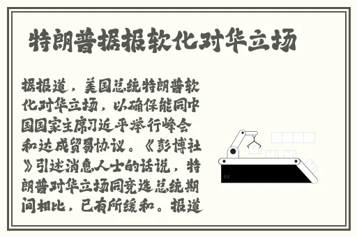 羞羞漫画登录页面成人漫画免费网站