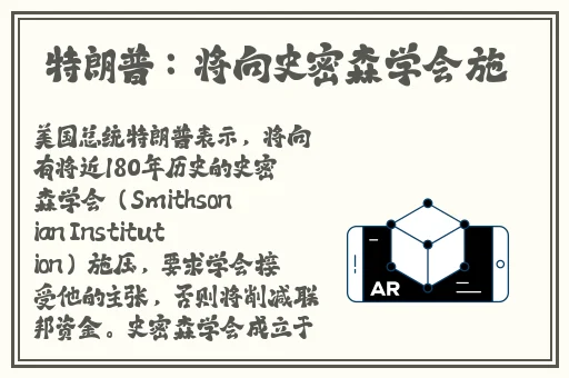 旅行者让芙宁娜怀上小宝宝