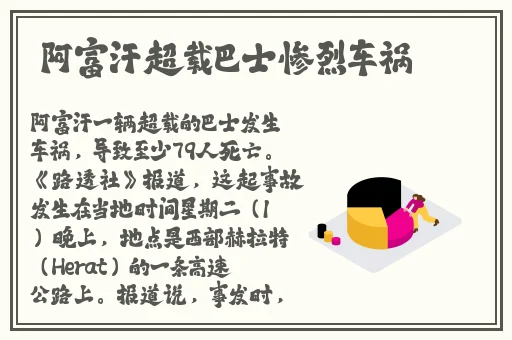 老太婆大BBBBBBBBB