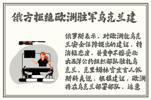 色久**图区国产精品