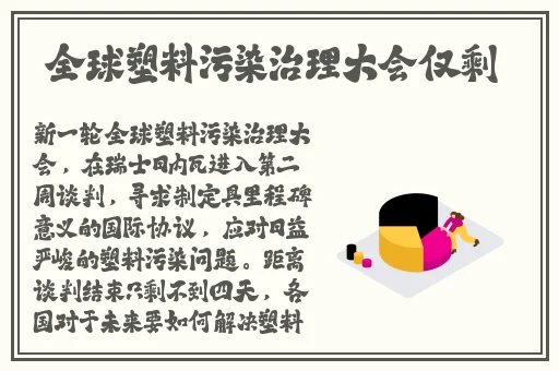 好吊色7777sao视频