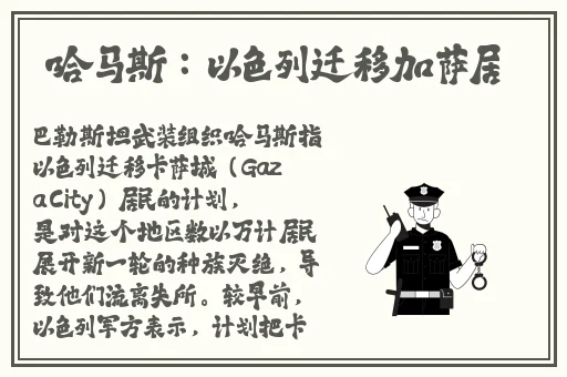 久久成人精品视频