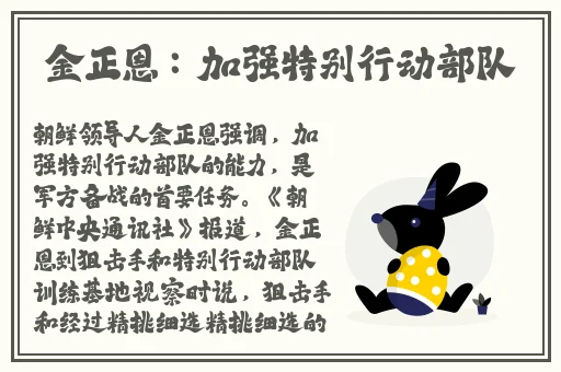 海角封神妈妈