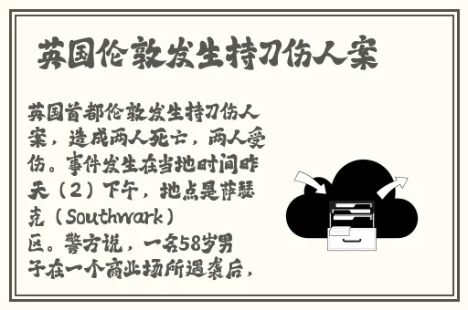 色哟哟一区二区免费高清