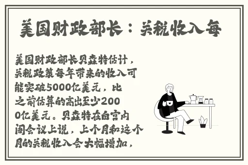 放学后的特别指导1∽6