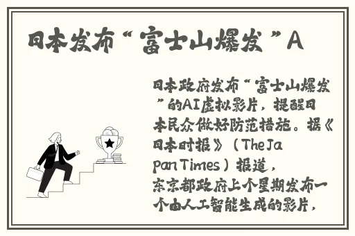 性色爱一区二区三区