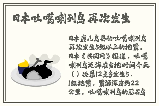 免费精品人在线二线三线