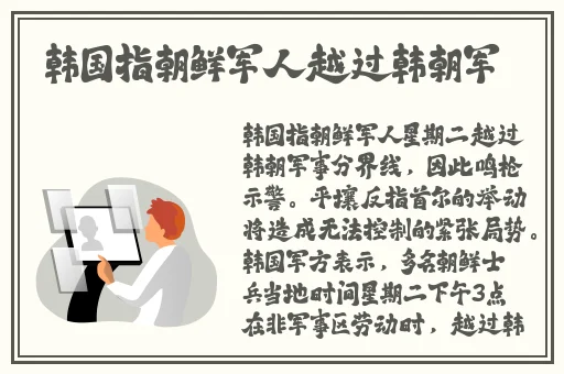 打扑克不盖被子看得一清二楚