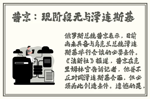 久久这里只有是精品23