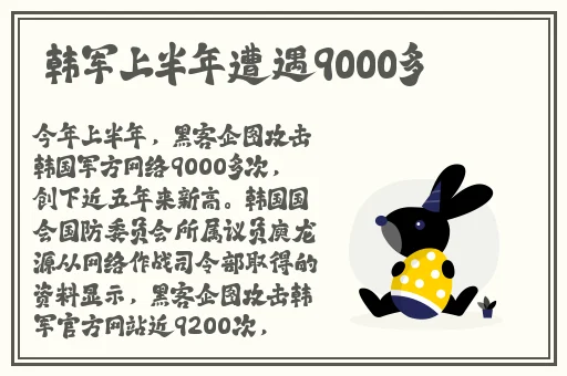 星空在线观看免费高清