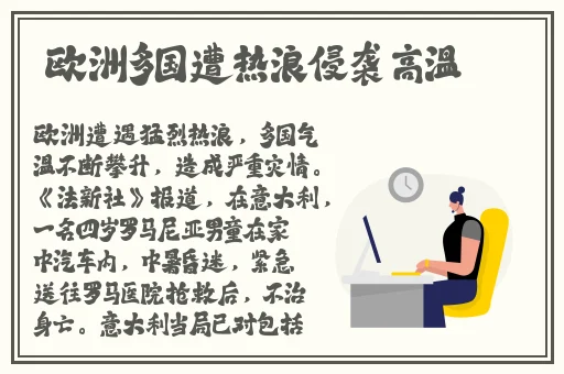 51吃瓜备用网址